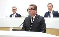 Д. Горицкий: Уточнены полномочия Росфинмониторинга по контролю за крупными сделками с недвижимостью