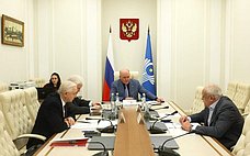Сенаторы РФ обсудили с коллегами из парламентских ассамблей вопросы сотрудничества в борьбе с терроризмом