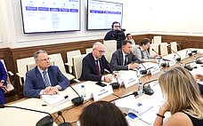 А. Двойных провел заседание рабочей группы по совершенствованию системы обращения с опасными отходами