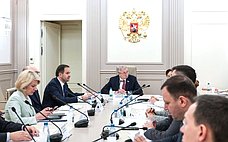 В СФ обсудили финансовые механизмы реализации закона о местном самоуправлении