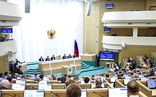 На «парламентской разминке» обсуждались темы экономического развития регионов, занятости, социальной поддержки граждан