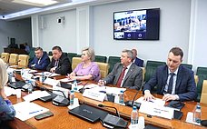 Сенаторы и эксперты обсудили совершенствование нормативно-правового регулирования издательской и полиграфической деятельности
