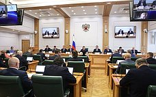 Комитеты СФ провели консультации по кандидатурам на должности прокуроров субъектов Российской Федерации