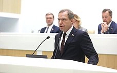 Установлен новый вид социальной пенсии детям