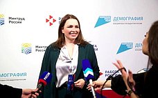 О. Щетинина приняла участие в открытии в Нижегородской области регионального этапа Всероссийской ярмарки трудоустройства