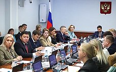 В профильном Комитете СФ обсудили актуальные вопросы защиты социальных прав граждан, участников СВО и их семей