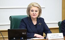 Л. Гумерова: Участники СВО смогут повторно получить среднее профессиональное образование на безвозмездной основе