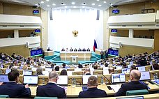 На 608-м заседании Совета Федерации сенаторы выступили по актуальным социально-экономическим, политическим и иным вопросам