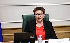 Е. Перминова приняла участие в расширенном заседании коллегии Минздрава России