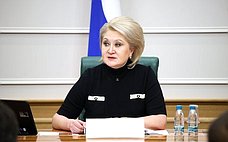 Л. Гумерова отметила инициативы Амурской области по развитию инфраструктуры системы образования и культуры