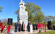 Сенаторы приняли участие в мероприятиях в Балтийске, посвященных 80-летию освобождения города