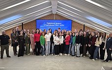 О. Щетинина на форуме «Студтуризм-2025» обсудила развитие туристического потенциала регионов