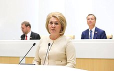 Совет Федерации принял Обращение к международным парламентским организациям в связи со случаями нарушения права на пользование родным языком