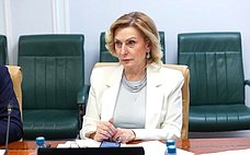 И. Святенко рассказала о реализованных в весеннюю сессию социальных проектах и законодательных инициативах сенаторов