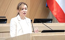 Н. Никонорова выступила на пленарном заседании Ливадийского клуба
