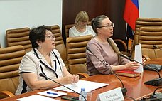 Л. Талабаева провела совещание о дополнительных мерах по предотвращению лесных пожаров в Российской Федерации