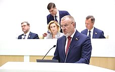 Расширены полномочия субъектов РФ по квотам для трудоустройства людей с ограниченными возможностями здоровья