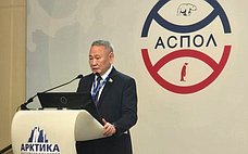 С. Афанасьев: При развитии Северного морского пути важно обеспечить сбережение арктической природы