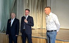 В. Назаренко принял участие в мероприятии, посвященном Дню осетинского языка и литературы