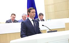 Одобрен закон, совершенствующий механизмы применения экспериментальных правовых режимов и расширение их возможностей