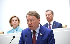 Усилены меры защиты критической информационной инфраструктуры