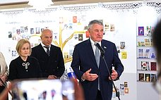 В Совете Федерации открылась выставка «Единство России в книгах: о труде, ценностях, языке и любви к родной земле»
