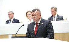 Денонсирована Конвенция о водно-болотных угодьях, имеющих международное значение