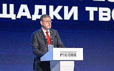 К. Косачев выступил на церемонии старта федерального проекта «Во имя героев»