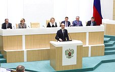 Д. Григоренко рассказал о внедрении цифровых технологий для достижения национальных целей развития Российской Федерации