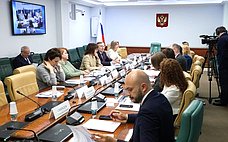 В Комитете СФ по социальной политике обсудили меры поддержки семей с детьми при решении жилищных проблем