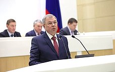 А. Артамонов представил на заседании Совета Федерации отчет о работе Комитета СФ по бюджету и финансовым рынкам за 2022 год