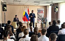 И. Мурог: В Рязанской области форматами профориентационного проекта «Я выбираю будущее» охвачено более 20 тысяч школьников