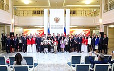 В Совете Федерации состоялась XII церемония награждения детей и подростков, проявивших личное мужество в экстремальных ситуациях