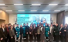 Г. Карелова: Успешный опыт решения кадровых проблем на производстве используется в работе законодателей