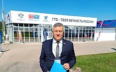 С. Михайлов принял участие во Всероссийском съезде учителей физической культуры в Тульской области