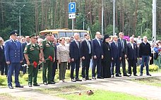 А. Савин: Работа поисковиков неоценима для сохранения памяти и воспитания молодёжи