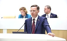 Совершенствуется регулирование формирования фонда капитального ремонта общего имущества в многоквартирных домах