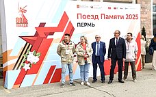 А. Климов: «Поезд Памяти» достиг Уральских гор