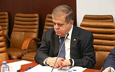 В. Джабаров обсудил на приеме граждан в Еврейской автономной области вопросы социальной сферы, здравоохранения и ЖКХ