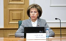 Л. Скаковская направила видеоприветствие организаторам, участникам и гостям пятого Венесуэльского конгресса русского языка