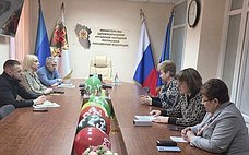 О. Бас провела совещание по доступности медицины в отдаленных районах ЛНР