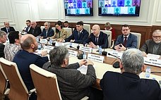 Законодатели и эксперты обсудили вопросы сохранения биоразнообразия в Арктике