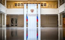 Сенаторы выступили на заседаниях комиссий Совета законодателей РФ при Федеральном Собрании