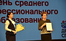 Е. Алтабаева: За последние три года в Севастополе в три раза увеличилось количество желающих поступить в колледжи и техникумы