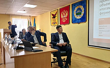 Б. Жамсуев: Разрабатывается «дорожная карта» по созданию в Забайкалье и Бурятии межрегионального промышленного кластера по переработке овечьей шерсти