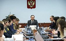 А. Гусаковский обсудил меры правовой поддержки молодежи