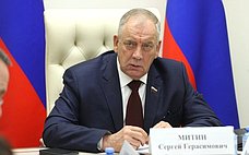 С. Митин выступил на форуме, посвященном развитию аграрного потенциала стран БРИКС