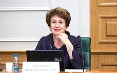Е. Алтабаева: Международный фестиваль «Великое русское слово» в Крыму – мощный импульс для укрепления международных связей