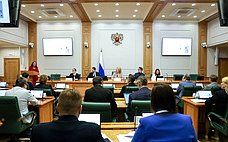 В Совете Федерации обсудили вопросы защиты интеллектуальной собственности в сфере креативных индустрий