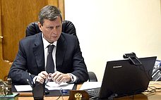 А. Епишин принял участие в заседании комиссии Государственного Совета РФ по направлению «Экономика и финансы»
